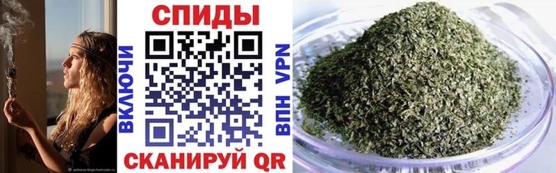 БУТИРАТ бутик  гидра ССЫЛКА  Псков 