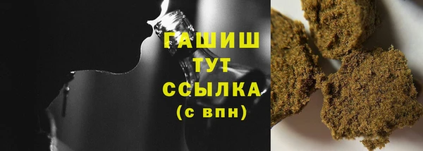 герыч Корсаков