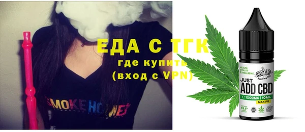 гашик Костерёво
