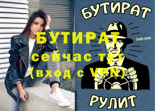герыч Алексин