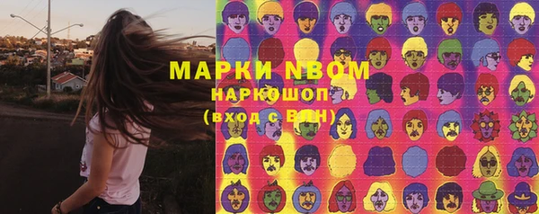 мяу мяу мука Алзамай