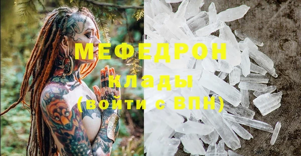 герыч Корсаков