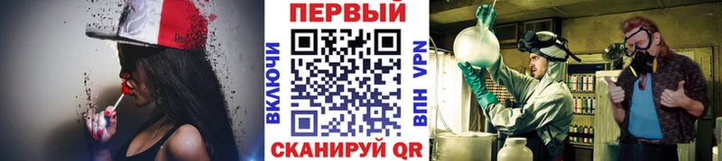 дарнет шоп  Псков  кракен рабочий сайт  Метамфетамин пудра 